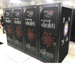 Press Release:Press Information Bureau