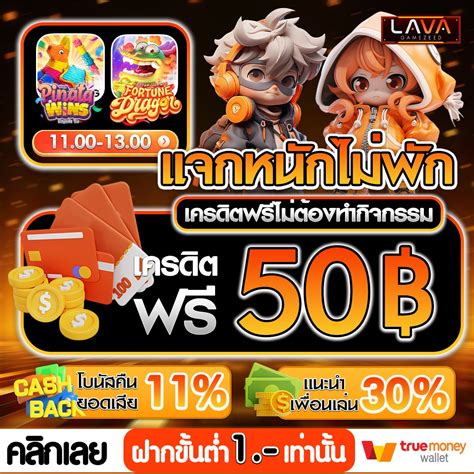 AMBIL SEKARANG