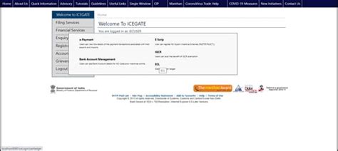 CBIC issues Advisory to all ECL users for PAN merger with ICEGATE ID on ...