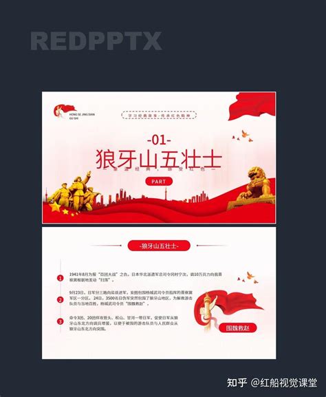 来！看红色展览，忆百年征程_深圳新闻网