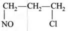 CH3 - CH = CH2+NOCl longrightarrow P; Identify the adduct.