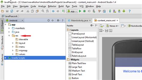 Image result for Android Studio Introduction Hindi