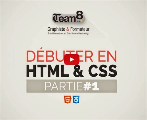 Formation Complete En HTML CSS 的图像结果