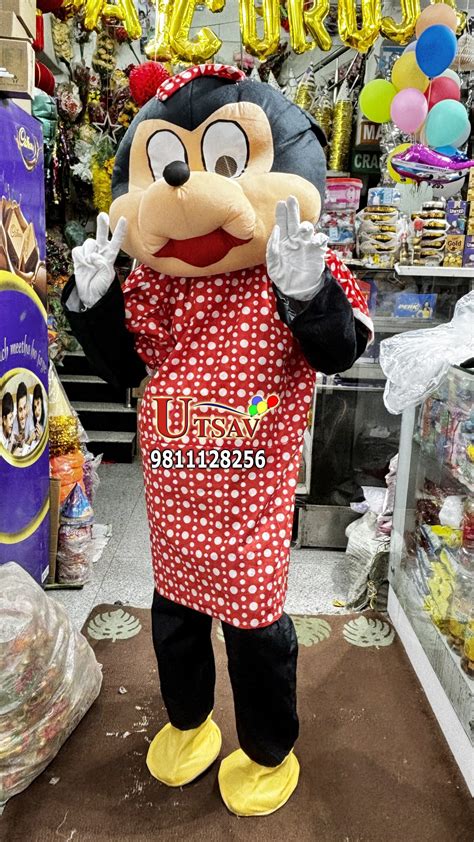 Mini Mouse 的图像结果