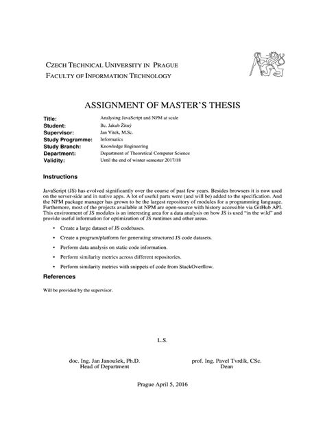 JavaScript Sample Paper 的图像结果