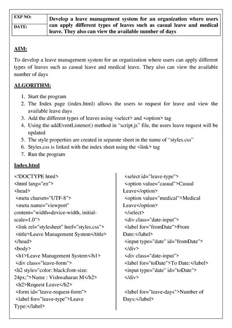 FS EX-6 - EXP NO: Develop a leave management system for an organization ...