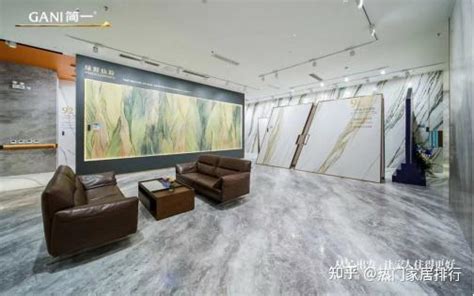 瓷砖选购的正确打开方式，广东瓷砖十大品牌的简一实力圈粉 - 知乎