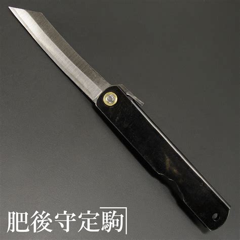 HIGONOKAMI Carbon Tool Steel Warikomi Japanese Folding Knife (Large ...