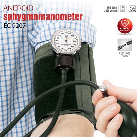Buy EASYCARE GERMAN TECH.SPHYGMOMANOMETER _BLOOD PRESSURE MONITOR ...