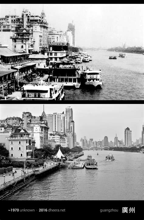 Ces photos comparent la Chine d'aujourd'hui et d'il y a 100 ans — Chine ...