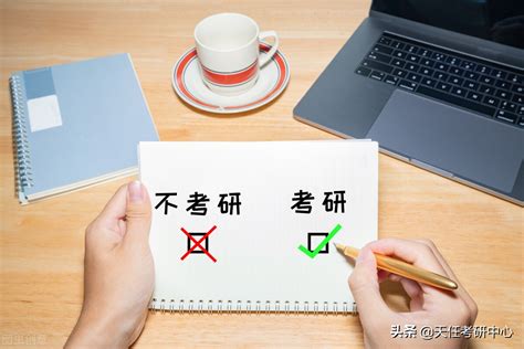 本科生国内读研比例为14.7%，近三成转换专业 | 深读数据 - 知乎