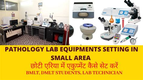 Image result for Small-Scale Lab