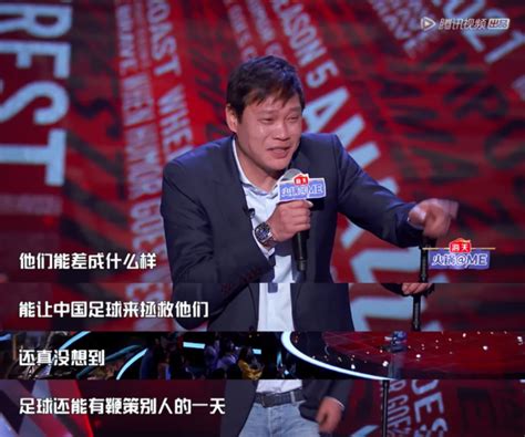 范志毅回应吐槽中国篮球-新闻中心-中国宁波网