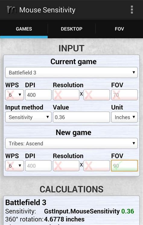 Image result for Mouse Sensitivity Test