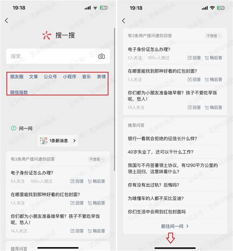 Android查看手机上所有app包名的简单快捷的方式_软件查看手机应用包名_徐玮大人的博客-程序员资料 - 程序员资料