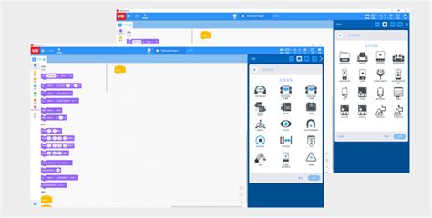Download Free Vexcode V5 的图像结果