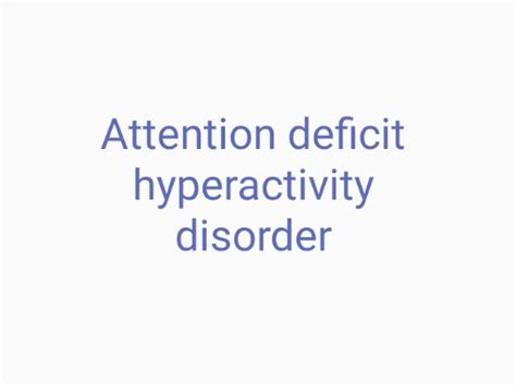 ADHD FULL FORM IN HINDI | एडीएचडी क्या है?