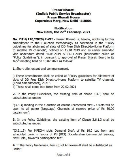 3rd Amendment of Policy Guidelines for MPEG-4 slot allotment | Freedish