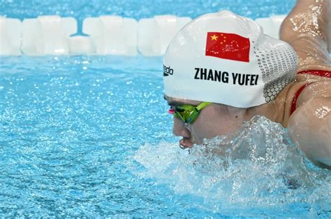 Swimming China 的图像结果