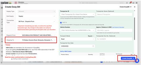Hello Swipe! I Need help with Error Message: Please Check Dispatch To ...