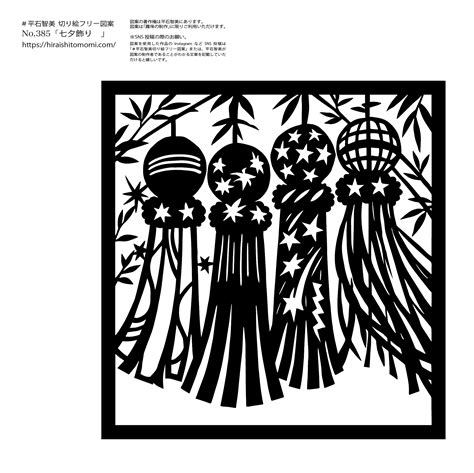 Image result for Spring Flower Collection