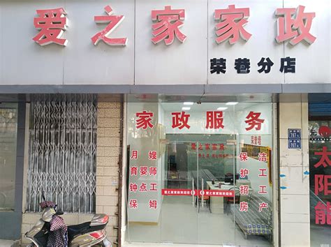 无锡市企业职工生育保险待遇申请表_word文档在线阅读与下载_免费文档