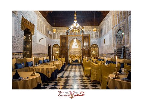 DAR ESSALAM, Marrakech - Menu, Prices & Restaurant Reviews - Tripadvisor