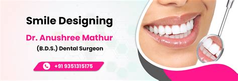 Abhishek Dental Care