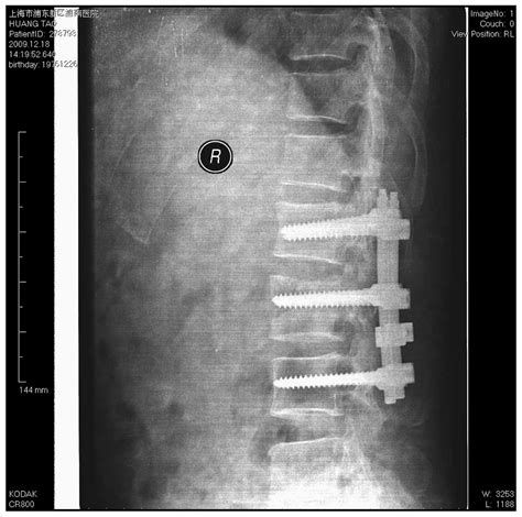 Experimental and Therapeutic Medicine
