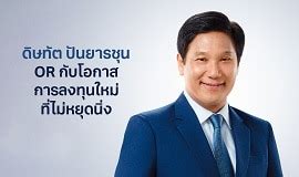 AEC Connect Newsletter