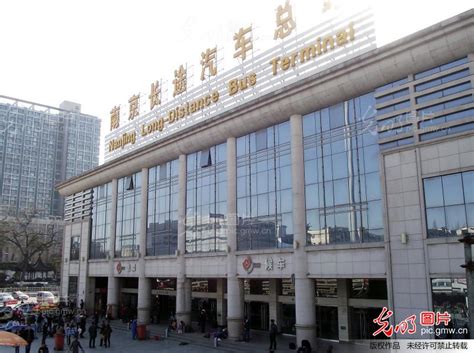 南京汽车客运南站,工程建设,建筑摄影,摄影素材,汇图网www.huitu.com