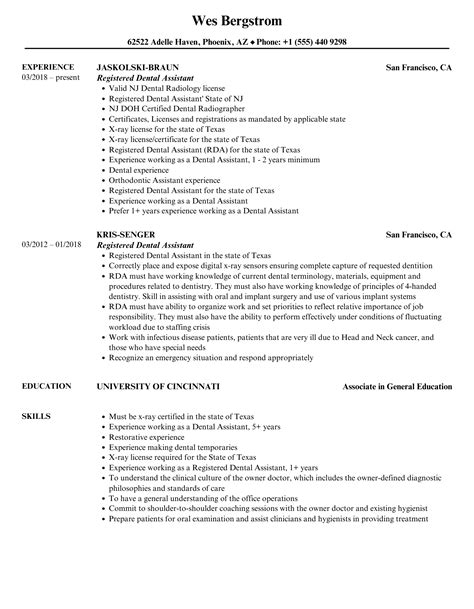 Registered Dental Assistant Resume Samples | Velvet Jobs