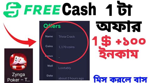 slotswinner earn freecash,In the world of online gaming