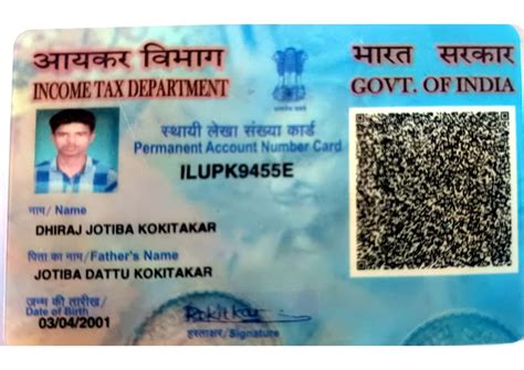 Dhiraj Kokitkar Pan card - Pharmacy - The fahm HRA INCOME TAX ...