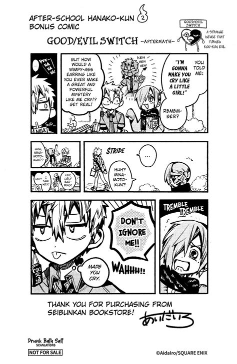 24 Mitsukou ideas | jibaku shounen hanako-kun, hanako-kun, hanako