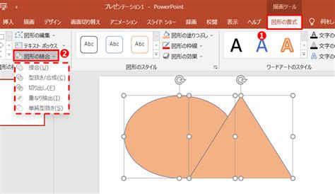 Image result for Turtle Python Simple Cartoon Drawing