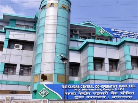 KCC बैंक में भर्ती का परिणाम घोषित न होने से अभ्यर्थियों में रोष ...