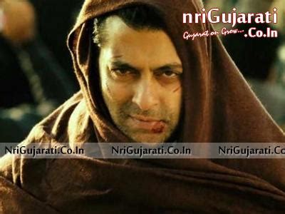 Ek Tha Tiger Hindi Movie Release Date with Cast Crew & Reviews | Ek Tha ...