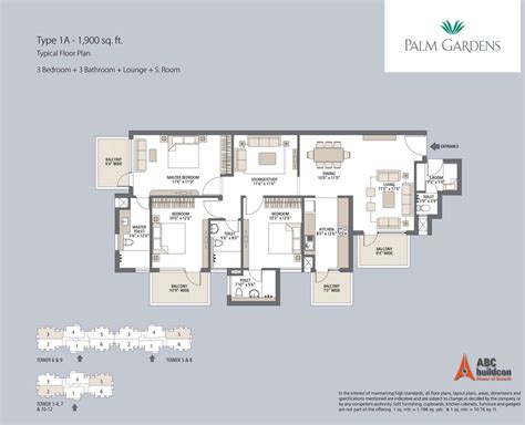 Emaar MGF Palm Gardens, Sector 83, NH 8, Gurgaon