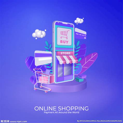 在线购物设计图__广告设计_广告设计_设计图库_昵图网nipic.com