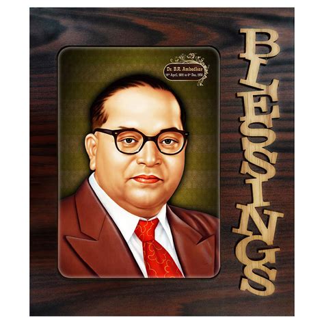 Generic Pnf Blessings Hand Crafted Wooden Table Photo Frame | With ...
