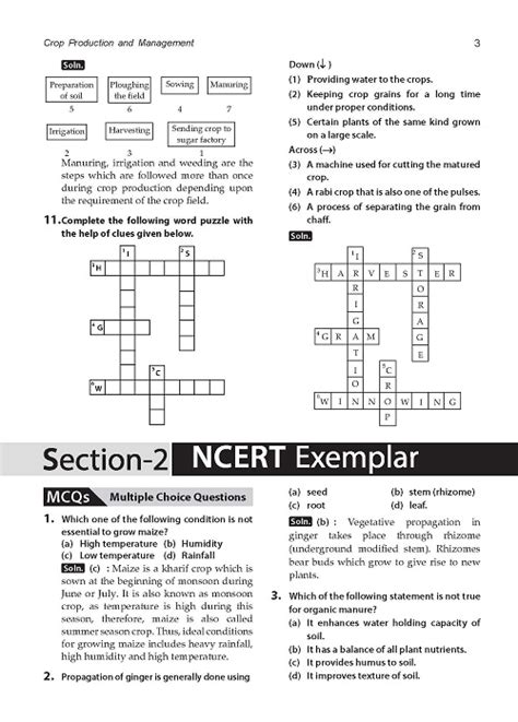 Image result for Class 8 NCERT Science Topic