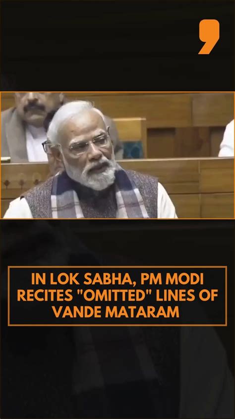 PM Modi recites ‘omitted’ lines of Vande Mataram in Parliament | News ...