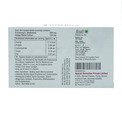 Setbrain 120 Tablet 10's Price, Uses, Side Effects, Composition ...