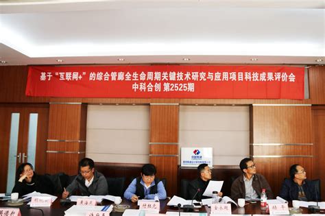 中国电力建设集团 示范引导 江西电建公司以“点”带面，推动“双引双建”走深走实