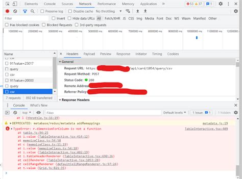 API Card Frame 的图像结果