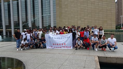 海外教育学院组织留学生开展中华传统文化体验活动