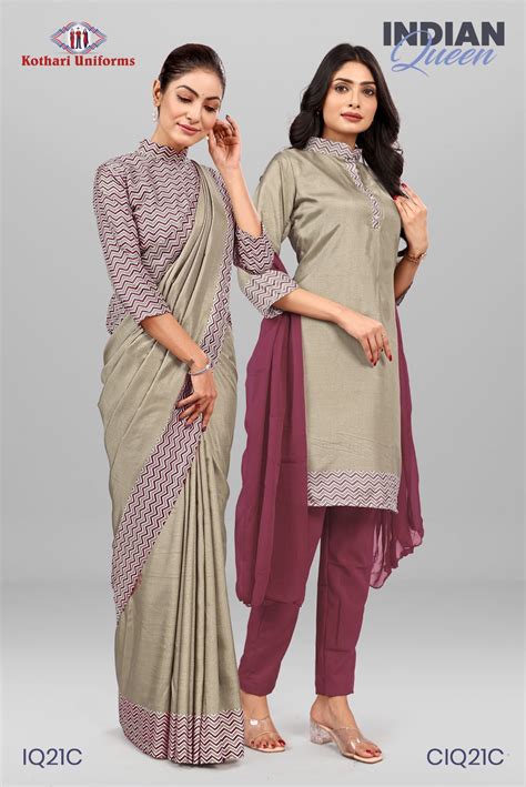 IQ21C - Uniform Saree Salwar Combo | KOTHARI UNIFORMS | Saree and ...