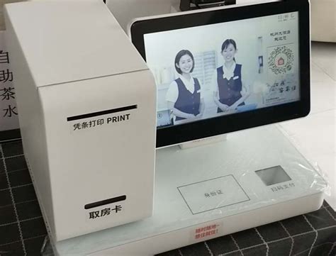 自助医疗查询打印机生产完成准时交货-河南柯通自助设备有限公司
