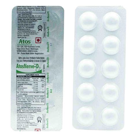 Atosnerve-D - Strip of 10 Tablets : Amazon.in: Health & Personal Care